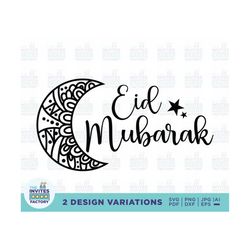 Eid Mubarak SVG, Eid Mubarak Cake Topper SVG, Eid Mubarak Decoration, Eid Decor SVG, Eid svg, moon svg, stars svg, Cricu