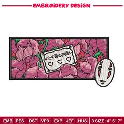 Spirited Away embroidery design, Ghibli embroidery, Anime design, Embroidery shirt, Embroidery file, Digital download