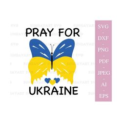Pray for Ukraine SVG Files For Cricut, Tshirt Designs, Ukraine Butterfly PNG, Stand With Ukraine, Support Ucraine, DXF C