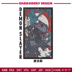 Tanjiro poster embroidery design, Tanjiro embroidery, Embroidery shirt, Embroidery file, Anime design, Digital download