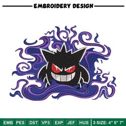 Gengar embroidery design, Pokemon embroidery, Embroidery shirt, Embroidery file, Anime design, Digital download