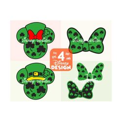 Mouse Castle St. Patrick's Day SVG, Lucky Svg, Mini Head Face Ears Decal Digital Shamrock Silhouette Png Eps Dxf Kid Vin