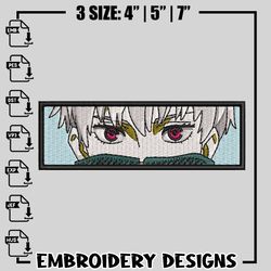 Toge Eyes embroidery design, jujutsu kaisen embroidery, logo design, anime design, anime shirt, Digital download