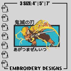 zenitsu lightning breath embroidery design, Kimetsu no Yaiba embroidery, logo design, anime design, Digital download
