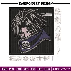 Feitan Portor embroidery design, Hxh embroidery, Anime design, Embroidery shirt, Embroidery file, Digital download