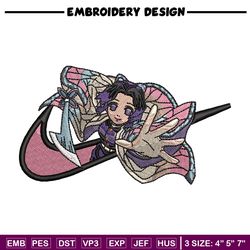Nike x shinobu embroidery design, Shinobu embroidery, Nike design, Embroidery shirt, Embroidery file, Digital download