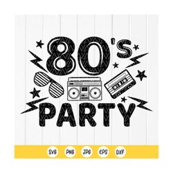 80's party svg, 80's svg,music cassette svg, retro 80s country clipart, music classic lover,retro 1980 svg,instant downl