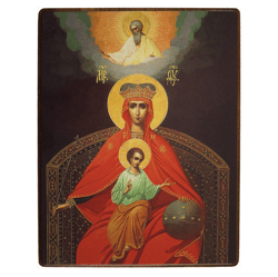 Mother of God - Sovereign | Printing mounted on wood | Size: 21 x 16 x 2 cm