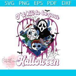 Id Kill To Be Your Halloween Stitch Friends SVG Download
