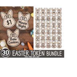30 Redeemable Easter Token SVG, Girl Easter Laser files, Easter Coin SVG, Easter Egg Prizes, Easter Coin, kids laser, Gl