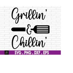Grill Gifts, Grilling Gifts, BBQ Gifts, BBQ Svg, First Fathers Day, Dad Svg, Fun Dad Gift