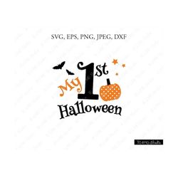 My First Halloween SVG, Halloween Clip Art Svg, Halloween Svg, Halloween Pumpkin Shirt print, Pumpkin SVG, Silhouette Cu