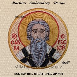 Saint Sava of Serbia embroidery design