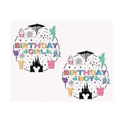 Birthday Girl Svg, Birthday Boy Svg, Magical Birthday Svg, Birthday Shirt Svg, Magical Castle Svg, Birthday Party Svg, B