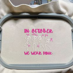 In October We Were Pink Embroidery Machine Design, Halloween Spooky Embroidery Design, Embroidery Designs