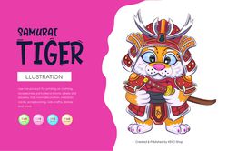 Cartoon Samurai Tiger, T-Shirt, PNG, SVG.