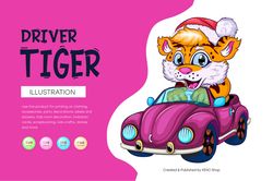 Cartoon Tiger on Car. T-Shirt, PNG, SVG.