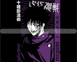 Megumi Fushiguro Svg, Jujutsu Kaisen Svg, Anime Tshirt Design Bundle, Manga Design Bundle, Anime Svg Digital File 24