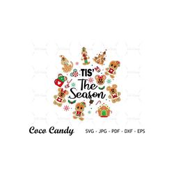 This The Season Svg | Merry Christmas Svg | Cookie Svg | Gingerbread Svg | Mouse Gingerbread SVG | Cut Files For Cricut