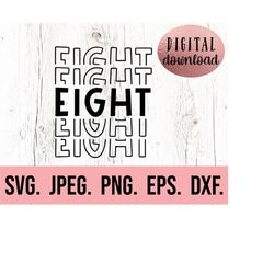 Eighth Birthday Boy Shirt SVG - Instant Download - png jpeg - Cricut Cut File - 8th Birthday Boy svg - Eight Birthday Cl