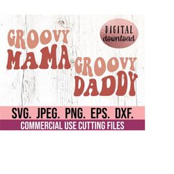 Groovy Birthday Bundle SVG - First Birthday - Groovy Dad Birthday - Digital Download - Birthday Retro Disco - Groovy Mam