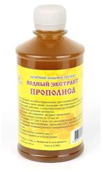 Water propolis extract, 350ml (aqueous solution / tincture, propolis water) natural propolis to improve health