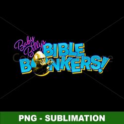 baby - sublimation png digital download - create adorable sublimation projects