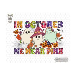 In October We Wear Pink Png, Halloween Witch, Spooky Season, Magic Items, Breast Cancer Png, Fall Vibes, Cute Ghost Png,
