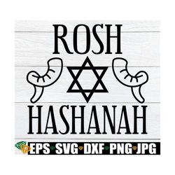 Rosh Hashanah, Jewish New Year, Jewish New Year svg, Rosh Hashanah SVG, Jewish Holiday, Jewish SVG, Cute Jewish New Year