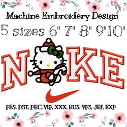 New Year's Nike embroidery design with kitty and candy