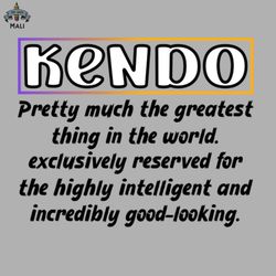 funny Kendo definition Sublimation PNG Download
