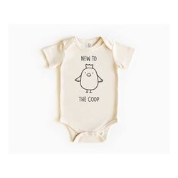 new to the coop baby bodysuit, chicken announcement gift, baby shower gift, baby outfit, cute baby clothing