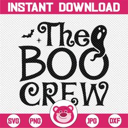 Boo Crew Svg, Trick or Treat Svg, Kids Halloween Svg, Boo Squad, Kids Halloween, Boy Girl Shirt Svg Cut File for Cricut