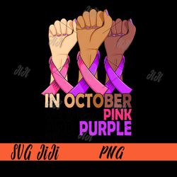 In October We Wear Pink And Purple PNG, Breast Cancer Domestic Violence Awareness Pink Purple Ribbon PNG