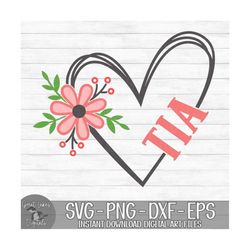 Tia Flower Heart - Instant Digital Download - svg, png, dxf, and eps files included! Gift Idea, Floral