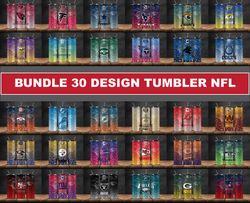 Nfl Smoke Designs Bundle Tumbler Wrap , Football Wraps, Nfl Smoke Tumbler Wrap
