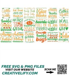 Thanksgiving SVG Bundle, Fall Svg, Thankful Svg, Pumpkin svg, Turkey svg, Gobble SVG, Thanksgiving shirt svg, Thankful S