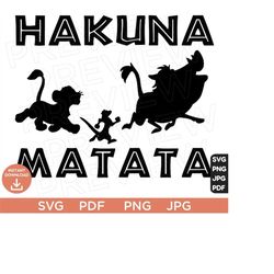 The Lion King SVG , Hakuna Matata Svg , Disneyland Ears Clipart Layered By Color Svg clipart SVG, Cut file Cricut, Silho