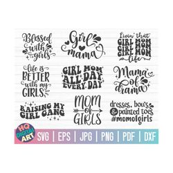 Mom of Girls SVG Bundle / Mother's Day SVG / 9 Designs / Cut Files for Cricut / Free Commercial Use / Instant Download
