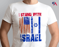 Israel Flag Israel Sweatshirt Stand With Israel Jewish Shirt Israeli Tee Hebrew T-Shirt Jewish Gift Jewish T-Shirt Free