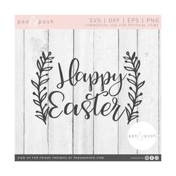 Easter SVG - Happy Easter SVG - Happy Easter Cut File - Happy Easter Sign File - Happy Easter Saying - Easter Sign - Far