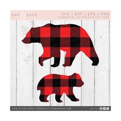 Bear SVG - Buffalo Plaid SVG - Mama Bear SVG - Buffalo Plaid - Plaid Bear Svg - Christmas Svg - Buffalo Plaid Bear - Woo