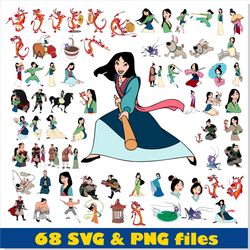 Mulan SVG PNG Bundle, Mulan Dragon SVG PNG Clipart, Princess Disney SVG Bundle, Mulan Disney SVG Cricut, Disney PNG