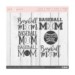 baseball mom svg - baseball svg - baseball heart svg - baseball mom dxf - baseball mom   - baseball mom clipart - baseba