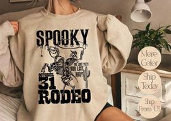 Halloween Spooky Cowboy Sweatshirt, Halloween Skeleton Sweatshirt, Rodeo Western Sweatshirt, Halloween Cowboy Shirt, Hal