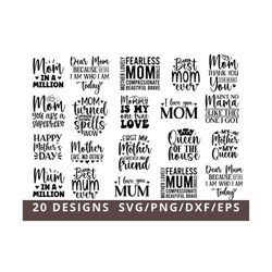 Mothers Day SVG Bundle, Mom Svg, Mother's Day Svg, Mom Life Svg, Mama Svg, Mum Svg, Mommy and Me svg, Silhouette, Cut Fi