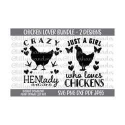 Chicken SVG Bundle, Chicken Mom Svg, Chicken Svg Files, Chicken Mama Svg, Farm Svg, Hen Svg, Chicken Png, Chicken Vector
