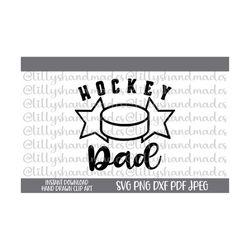 Hockey Dad Svg, Hockey Dad Png, Hockey Svg, Hockey Png, Hockey Dad Shirt, Hockey Stars Svg, Hockey Life Svg, Hockey Fan