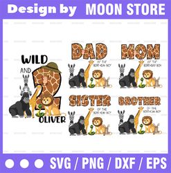 Personalized Name Age Safari Animals Birthday Family Png, Family Matching Birthday Party Wild and Family Birthday Png, D