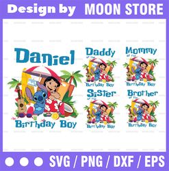 Personalized Name And Age Lilo and Stitch Png, Family Birthday Stitch Png, Lilo and Stitch Family Boy Girl Png,  Digital